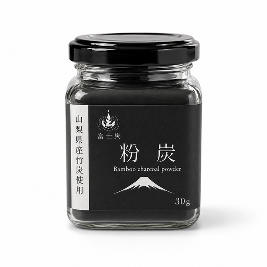 粉炭 (食用竹炭パウダー)｜山梨県産竹炭